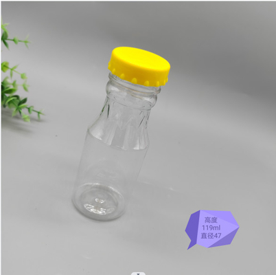 200ml 150ml Şeker İçin Plastik Kavanoz, Kimyasalsız