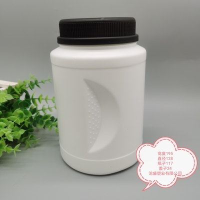 Sağlık Takviyesi İçin Gıda Sınıfı PP 300ml Plastik Kova Ambalajı